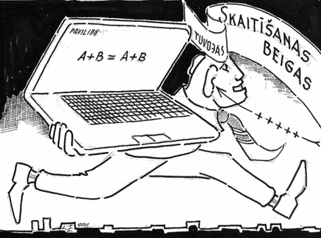 Karikatūra