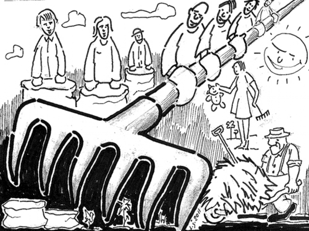 Karikatūra