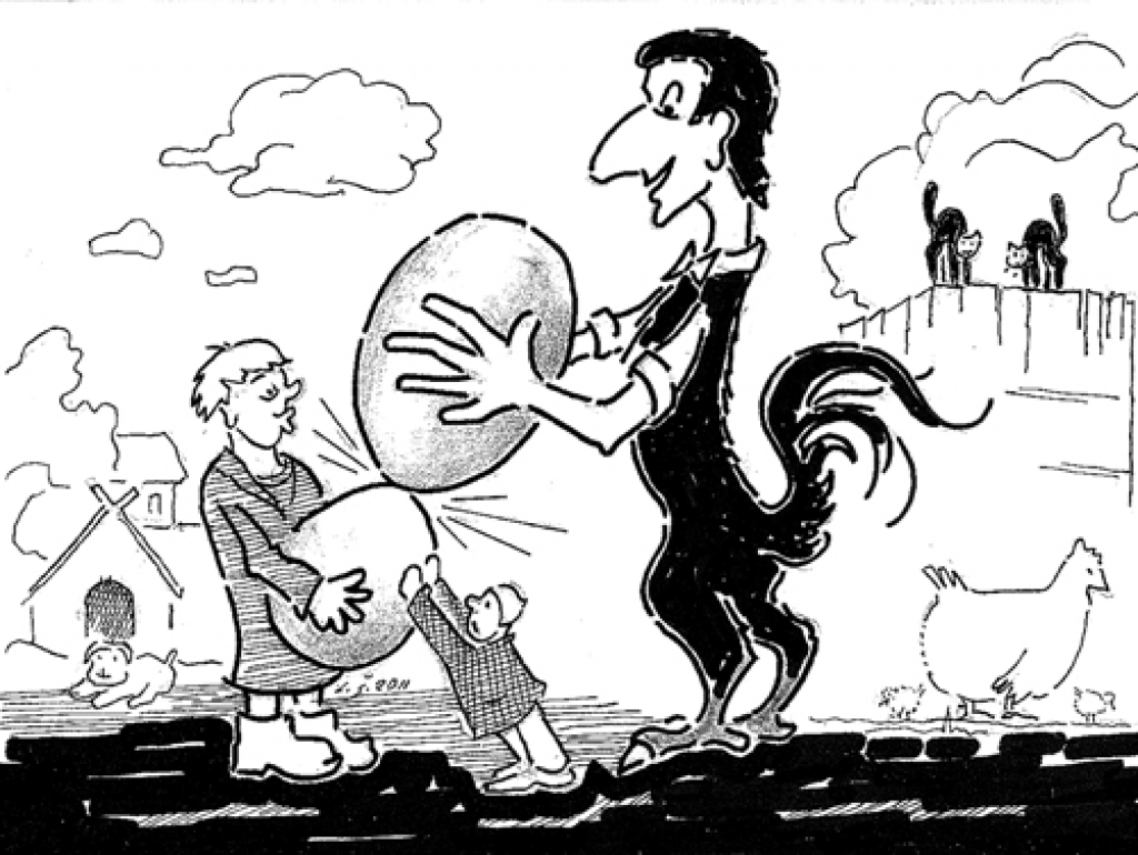 Karikatūra
