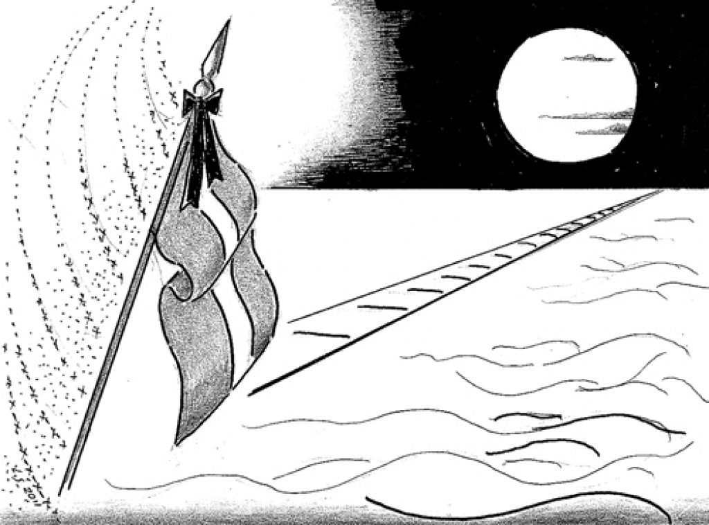 Karikatūra