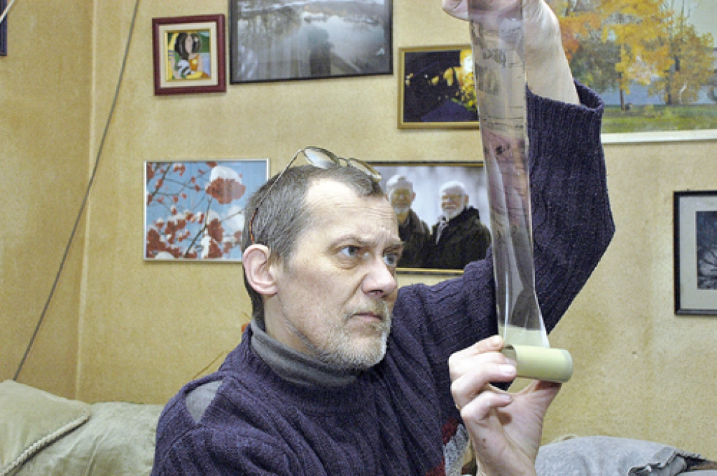 Attīstīta pirms 60 gadiem uzņemta fotofilma