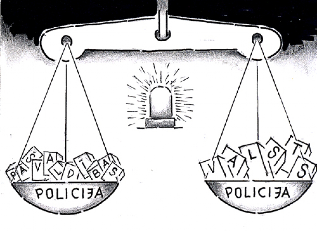 Karikatūra