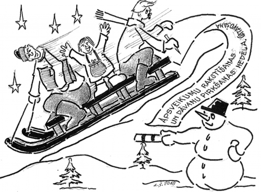 Karikatūra