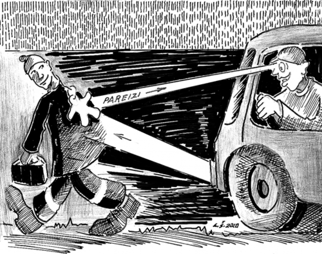 Karikatūra