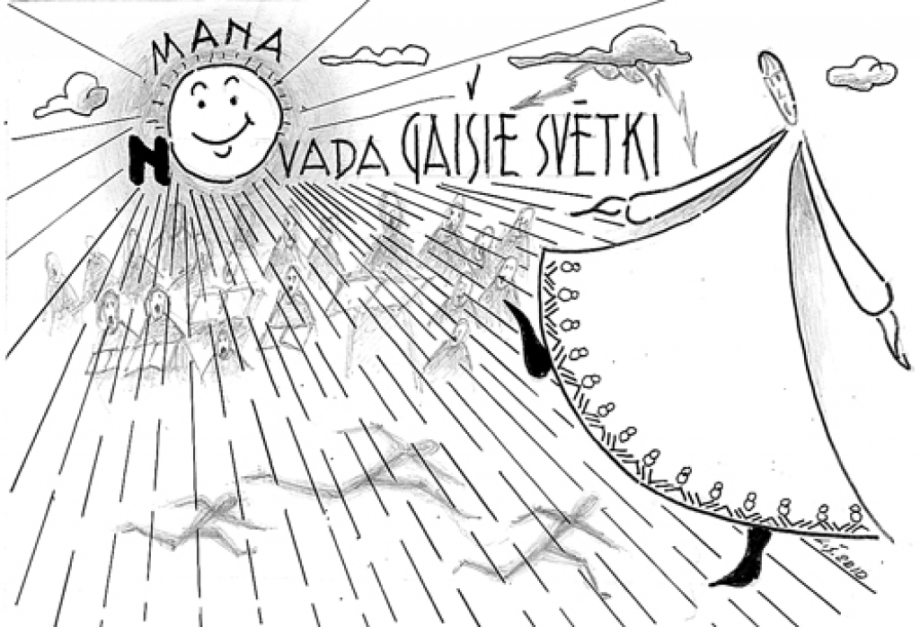 Karikatūra