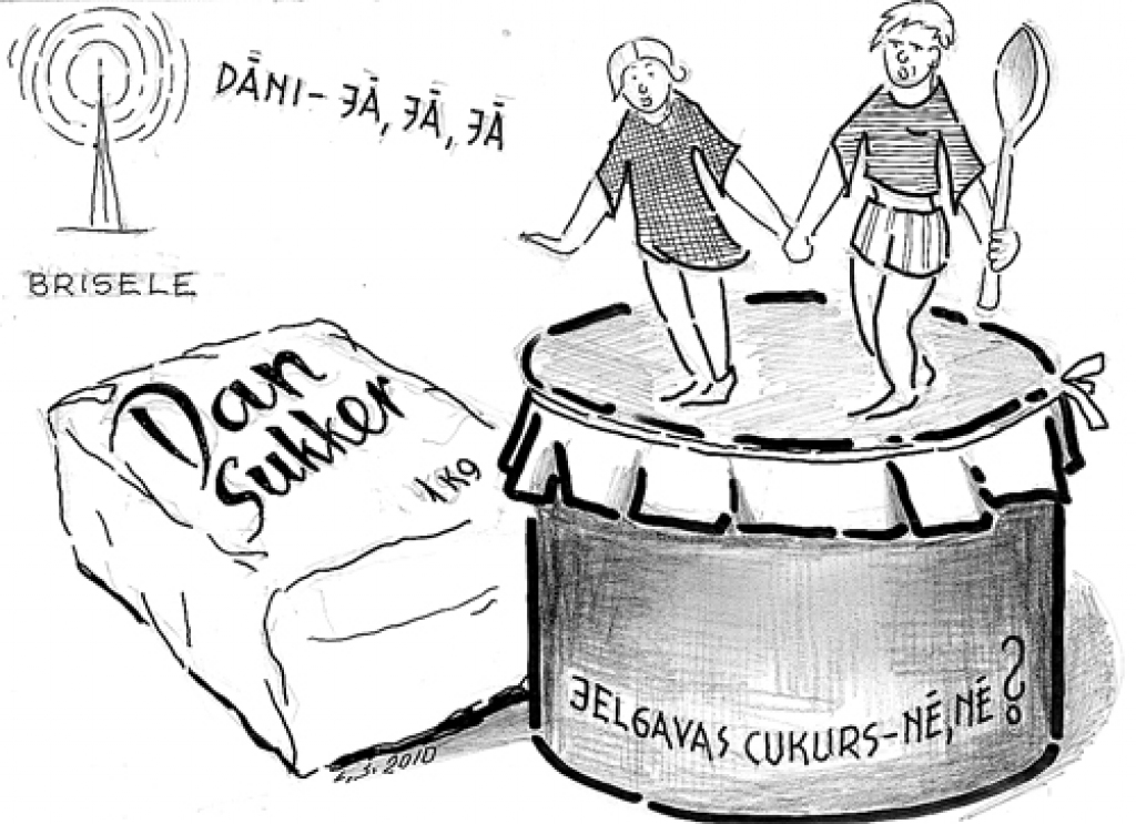 Karikatūra