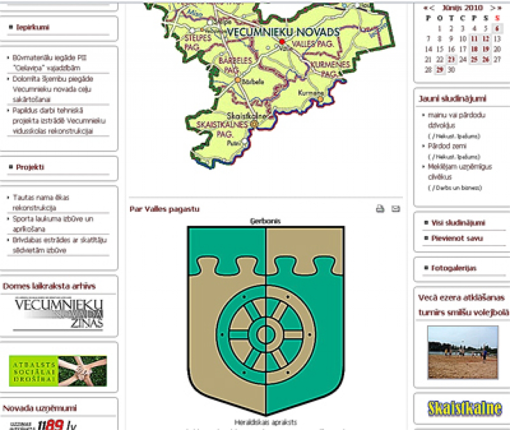 Dokumenti būs jāpublicē internetā