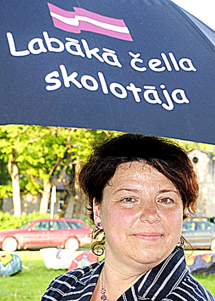 Čellistes šķelmīgais smaids