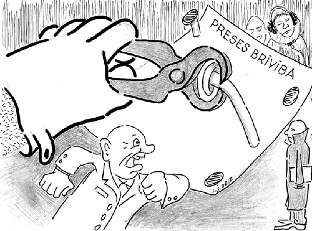 Karikatūra