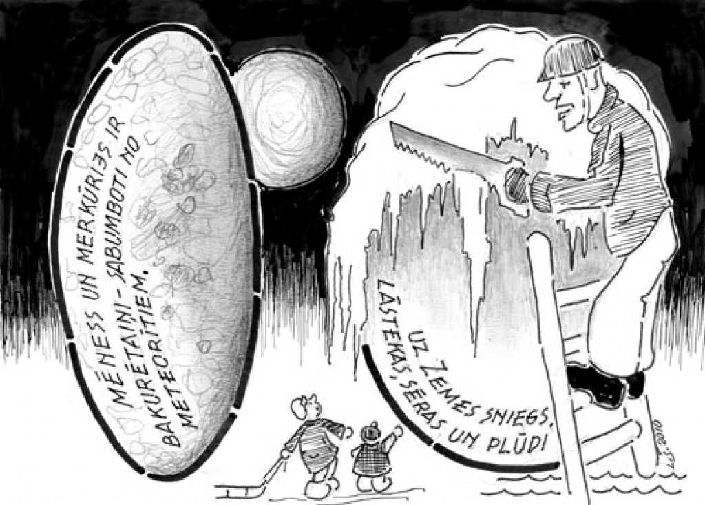 Karikatūra