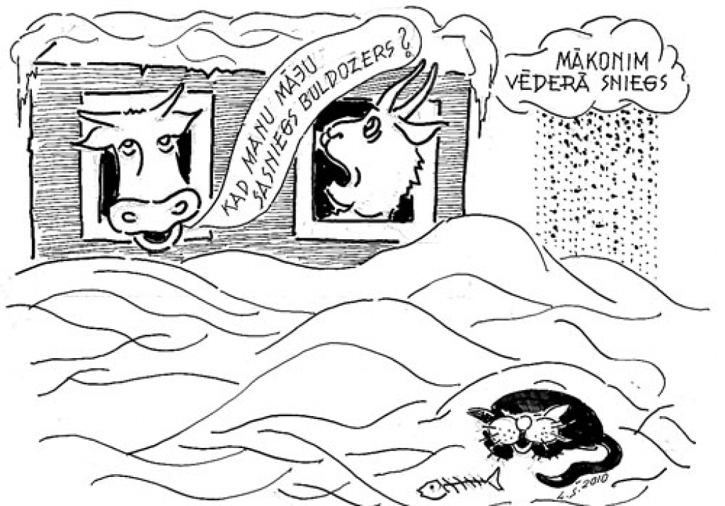 Karikatūra