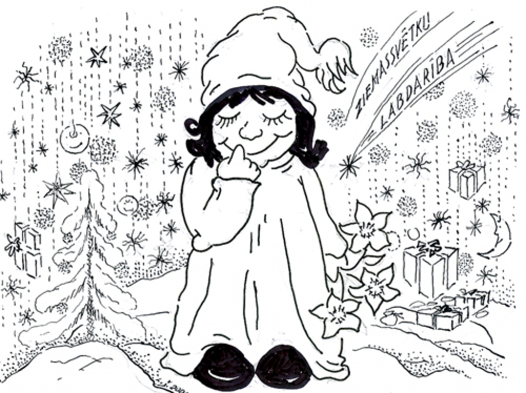 Karikatūra