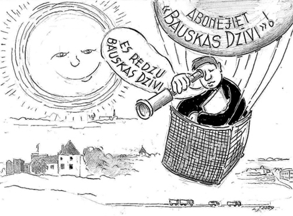 Karikatūra