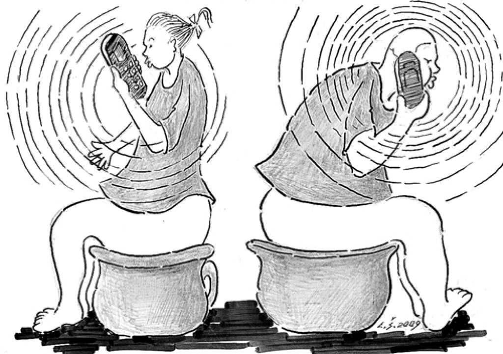 Karikatūra