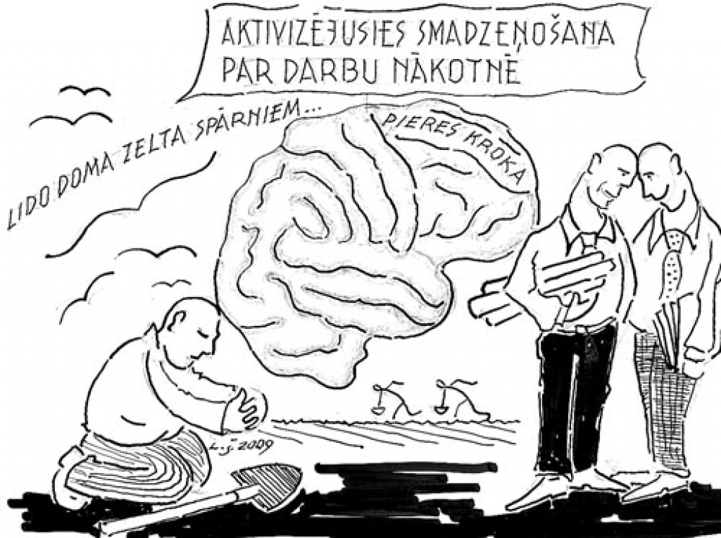 Karikatūra
