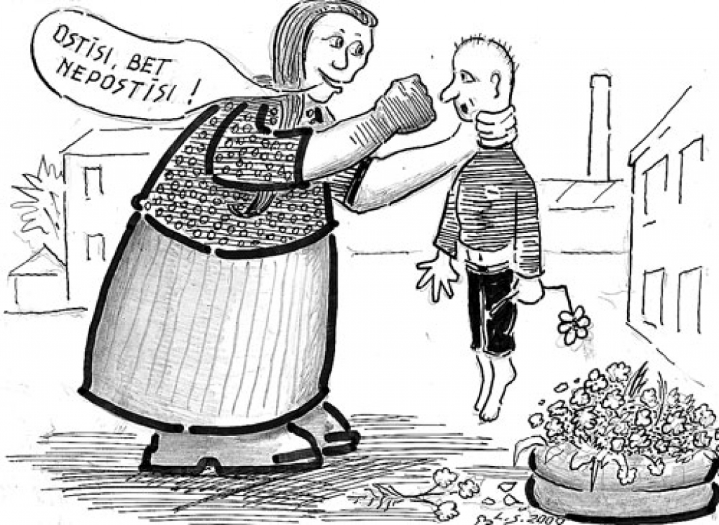 Karikatūra