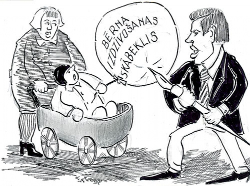 Karikatūra