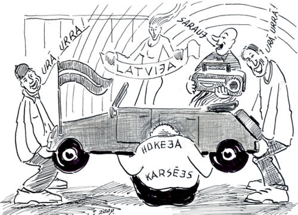 Karikatūra