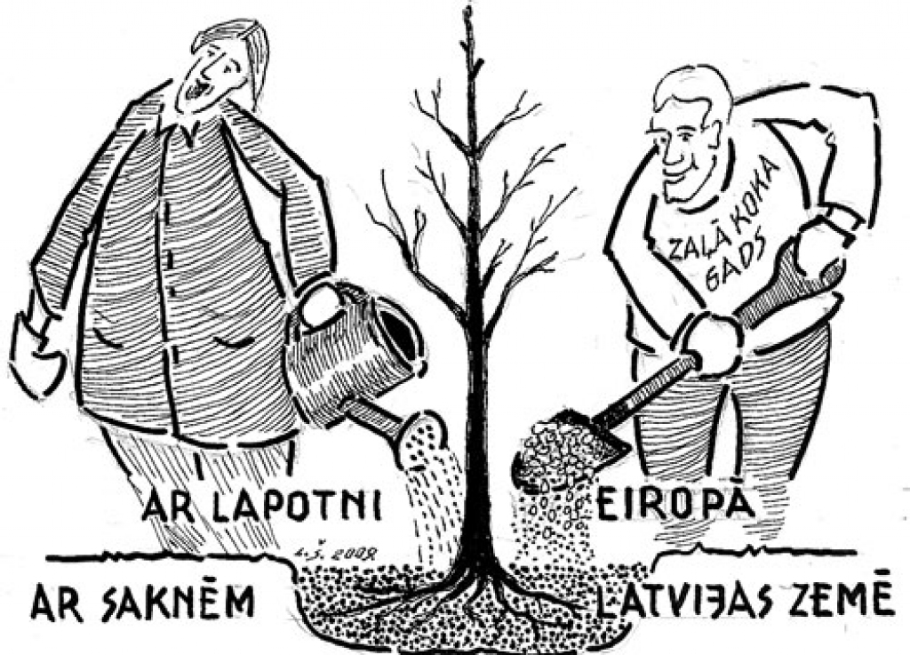 Karikatūra
