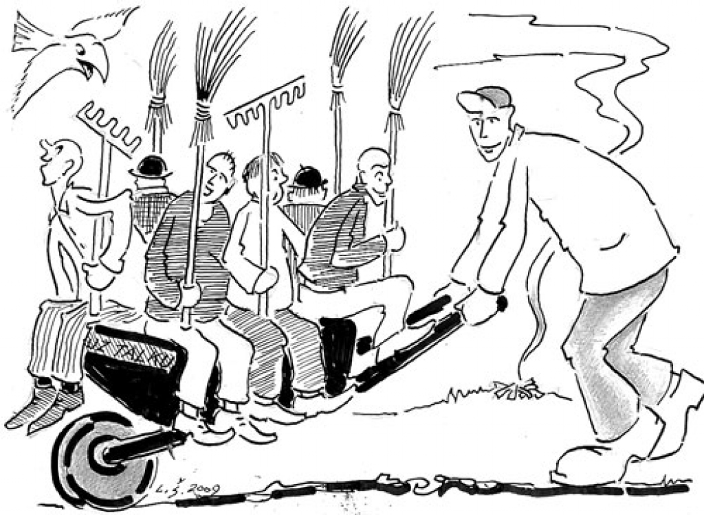 Karikatūra