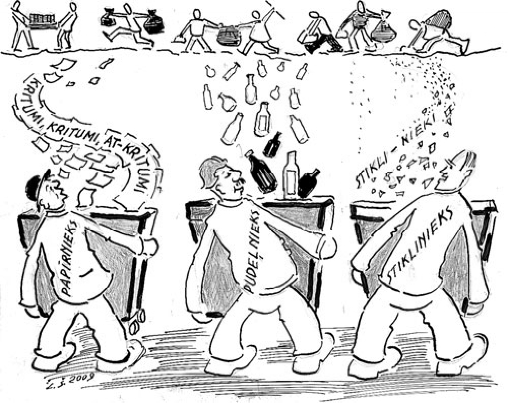 Karikatūra