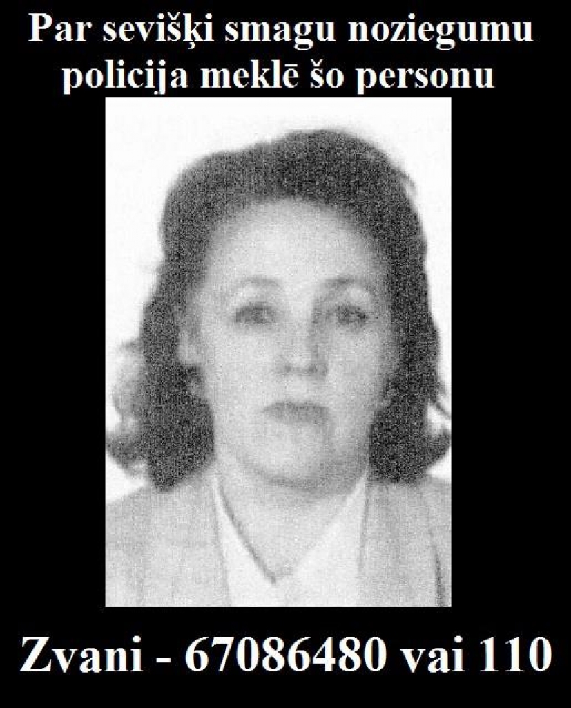 Policija par sevišķi smagu noziegumu meklē Carnikavas pagasta pirmo priekšsēdētāju Dzintru Heidenbergu