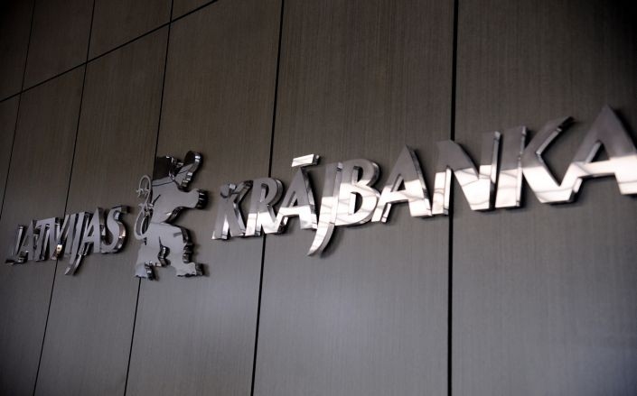 Izsolīs «Krājbankas» īpašumu Bauskā