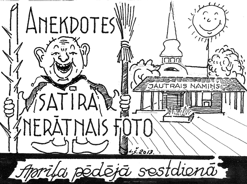 KAS MĀK, TAM NĀK.