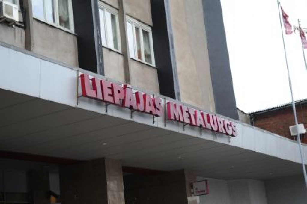 Zaharjinam aizdomās turamā statuss; apsūdzības cer atspēkot