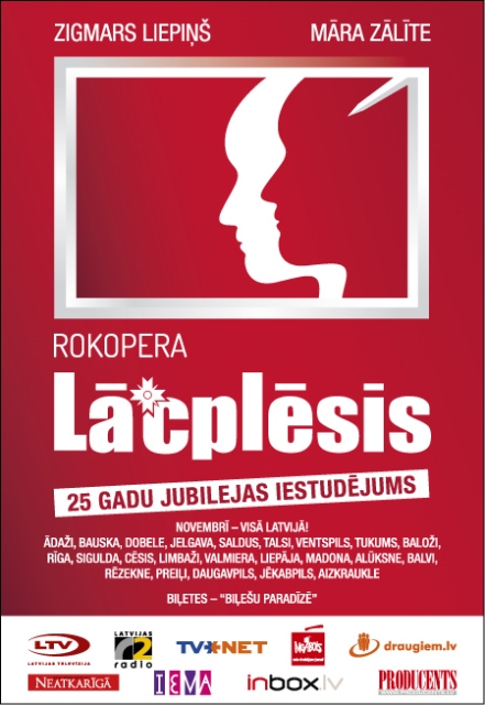 Bauskā izrādīs rokoperu «Lāčplēsis»