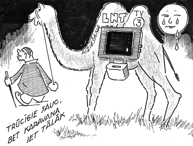 KARIKATŪRA