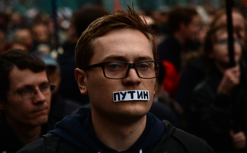 FOTO: Tūkstošiem cilvēku Maskavā protestē pret Putina varu