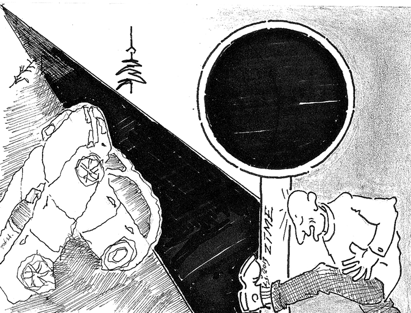 KARIKATŪRA