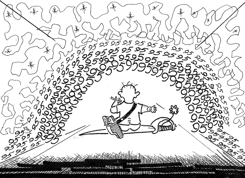 KARIKATŪRA