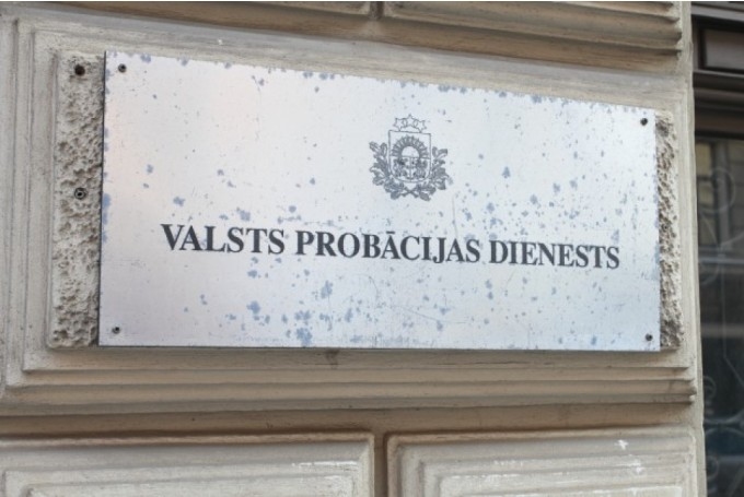 Atklās Probācijas dienesta Bauskas teritoriālās struktūrvienības jaunās telpas