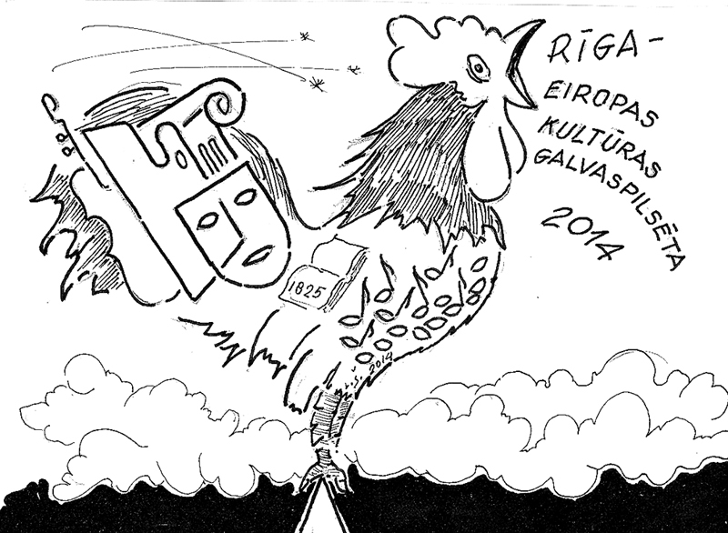 KARIKATŪRA
