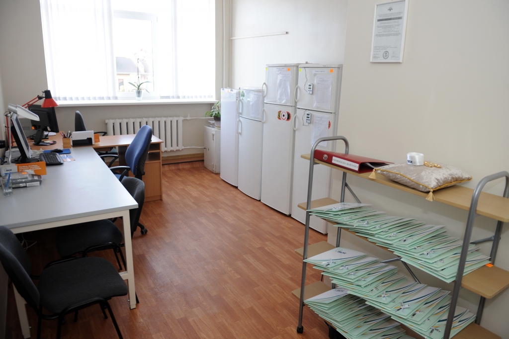 Papildināta ar foto - Darbu sāk Bior Siguldas laboratorija