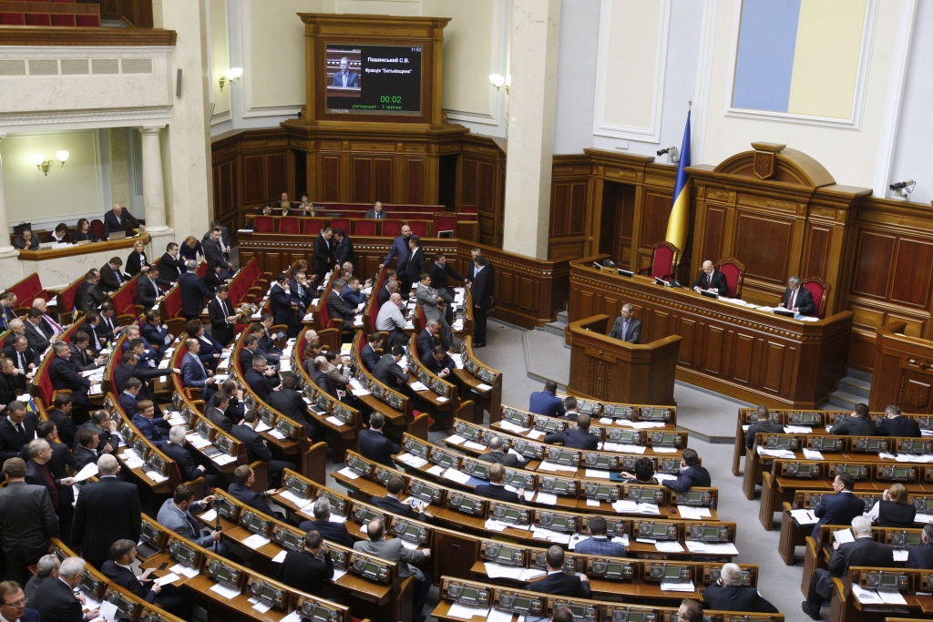 Ukrainas Augstākā rada atlaiž Krimas parlamentu