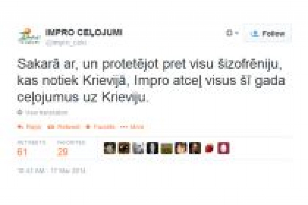 Papildināta - Protestējot pret «šizofrēniju» Krievijā, Impro atceļ savus ceļojumus