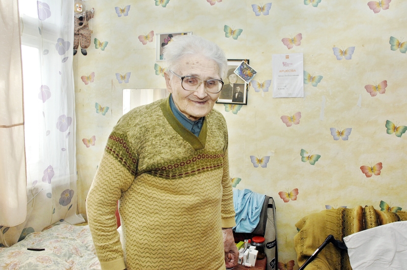 Aizliegtais karavīrs