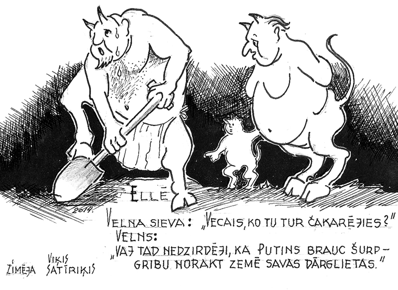 Karikatūra: SMEJIES VESELS!