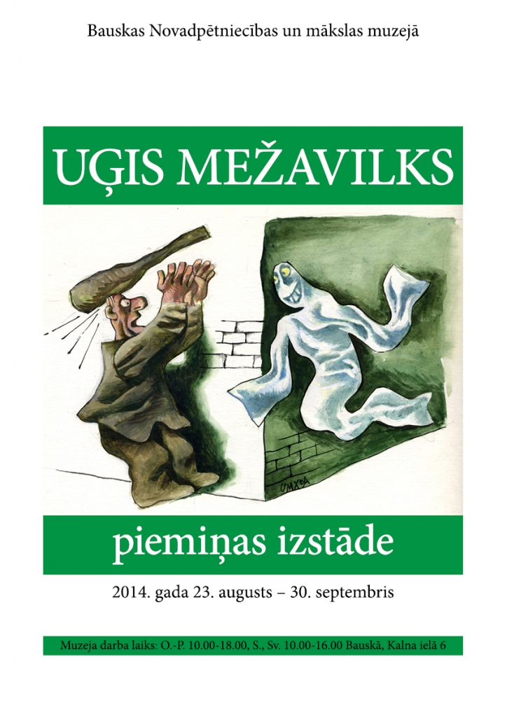 Bauskā atklās Uģa Mežavilka piemiņas izstādi