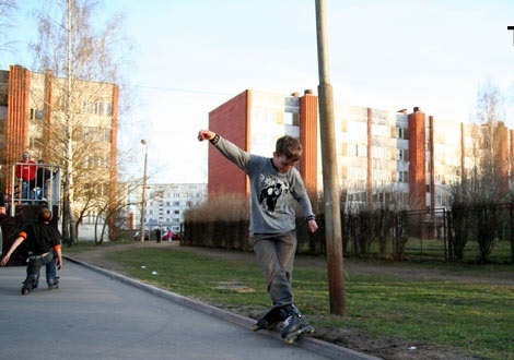 Jauniešus piektdien gaidīs Bauskas skeitparkā