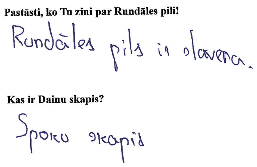 Dainu skapis? Kas tas tāds?