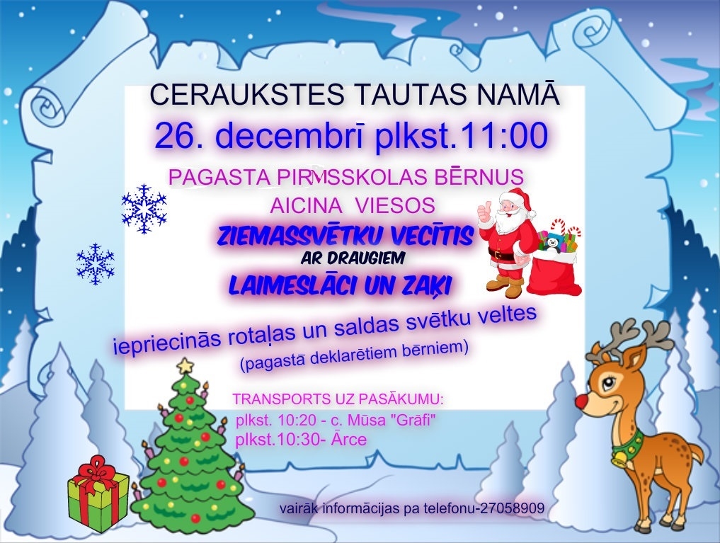 Ziemassvētku eglīte bērniem Ceraukstē