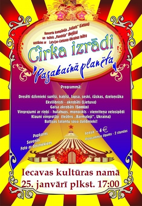 Cirka izrāde Iecavā