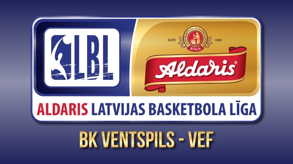 Lembergs norāda uz Bauskas zāles neatbilstību basketbola čempionāta spēles norisei