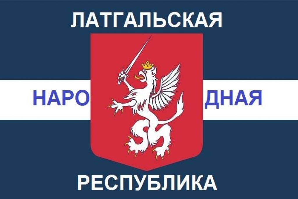 DP veic pārbaudi par internetā izplatīto attēlu, kurā popularizēta Latgales tautas republikas ideja