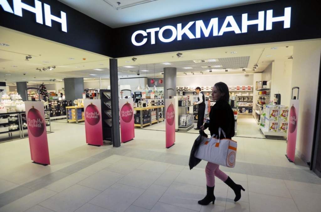 Stockmann slēgs četrus veikalus Krievijā un Somijā