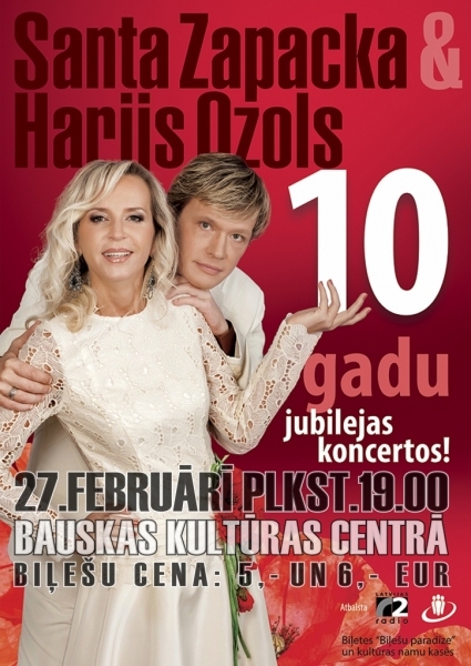 Santas Zapackas un Harija Ozola jubilejas koncerts Bauskā